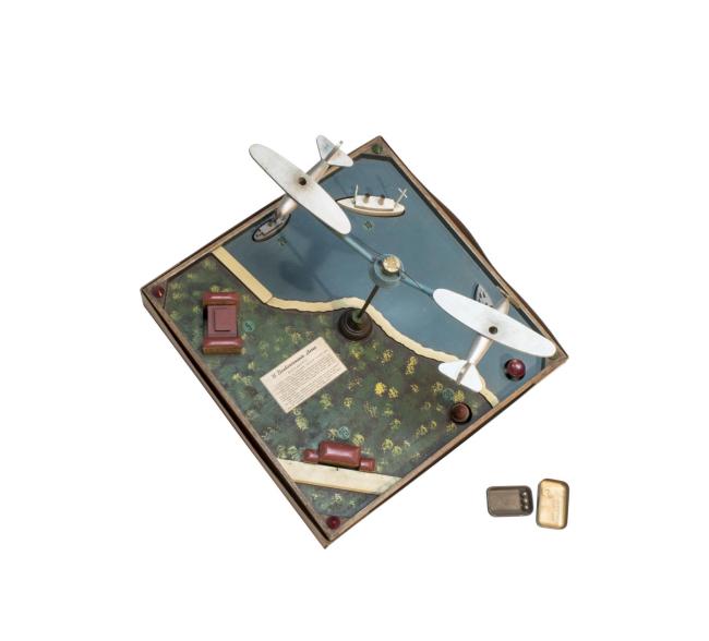 Bombardamento aereo ditta Ventura